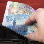 سعر الجنيه الدينار الكويتي في البنوك اليوم الأحد 10
