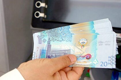 اسعار الدينار الكويتي اليوم الجمعة في البنوك الحكومية والخاصة