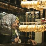 أسعار الذهب المصري الآن بعد هبوط المعدن الأصفر عالميا