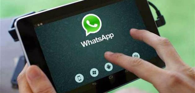 WhatsApp يطلق هجومًا على Telegram للخصوصية ويطلق ميزات جديدة