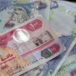 أسعار الدرهم الإماراتي في البنوك اليوم الأحد 19 فبراير 2023