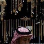 أسعار الذهب في السوق السعودي اليوم الجمعة 11 يونيو 2020