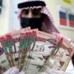 اسعار البنوك بالريال السعودي اليوم الجمعة 24 فبراير 2023
