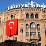 بعد الزلزال .. تركيا تخفض أسعار الفائدة بنسبة 0.5٪ للمساعدة في التعافي الاقتصادي