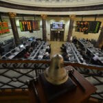 تغيرت مؤشرات البورصة المصرية في بداية جلسة منتصف الأسبوع