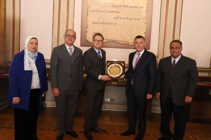 سفير ألمانيا بالقاهرة في ضيافة جامعة عين شمس