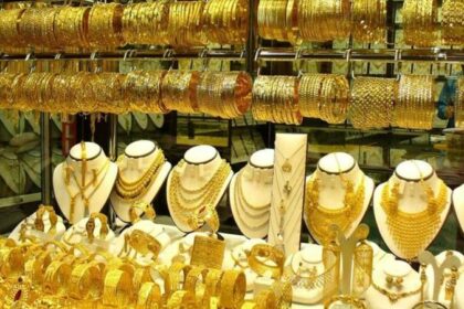 هبوط أسعار الذهب في مصر 21 قيراط ، وهو أدنى مستوى منذ 2023