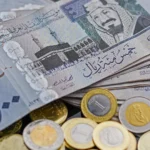 10 ريال سعودي في البنوك اليوم السبت