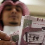 أسعار الريال السعودي اليوم في 10 بنوك ، الثلاثاء 7 مارس 2023
