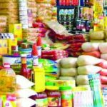 أسعار السلع الغذائية اليوم السبت 25 مارس 2023 في معارض أهلاً رمضان