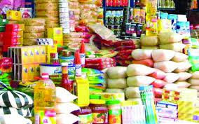 أسعار السلع الغذائية اليوم السبت 25 مارس 2023 في معارض أهلاً رمضان