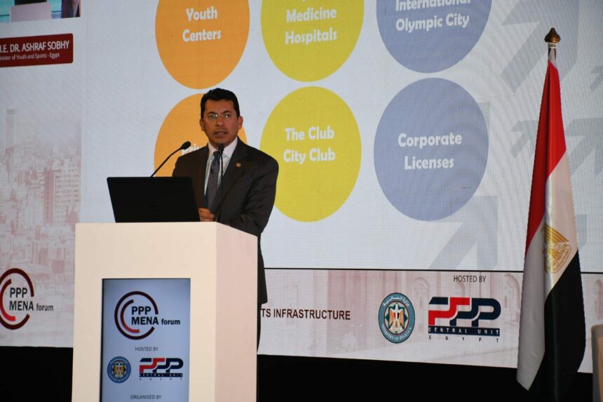 أشرف صبحي: 29 مليار جنيه حجم الاستثمار الرياضي فى مصر خلال 4 سنوات