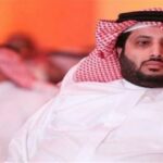 الاتحاد السعودي يكشف عن أطراف كأس السوبر السعودي المصري