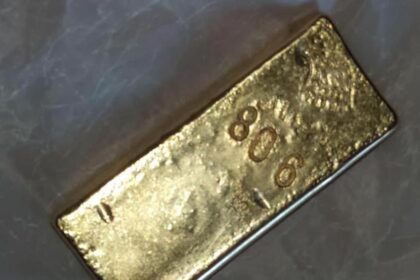 «البترول» تعلن بدء تجارب الإنتاج التجاري للذهب من موقع «إيقات» بجنوب مصر