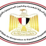 الحكومة تنفي استقطاع جزء من تحويلات المصريين في الخارج
