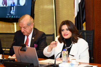 الهجرة تعلن الاتفاق على إطلاق «شركة المصريين بالخارج للاستثمار» وأسماء أعضاء مجلس التأسيس