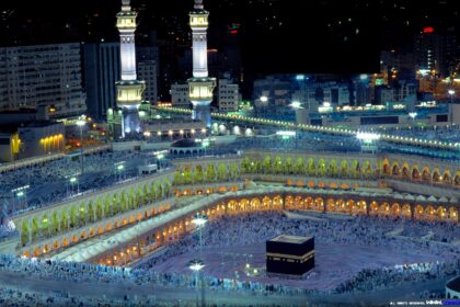 لن يتكرر حدث فلكي نادر في سماء مكة المكرمة حتى عام 2024