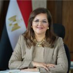 وزيرة التخطيط: المرأة المصرية في قلب المبادرات الرئاسية