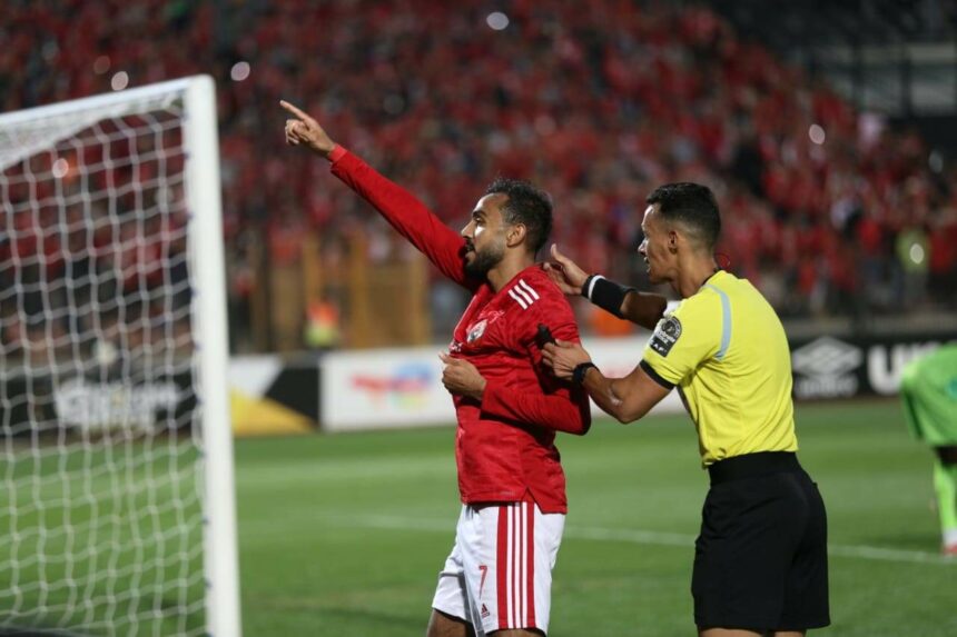 الأهلي ضد بيراميدز ..كهربا يقود هجوم الأحمر في نهائي كأس مصر
