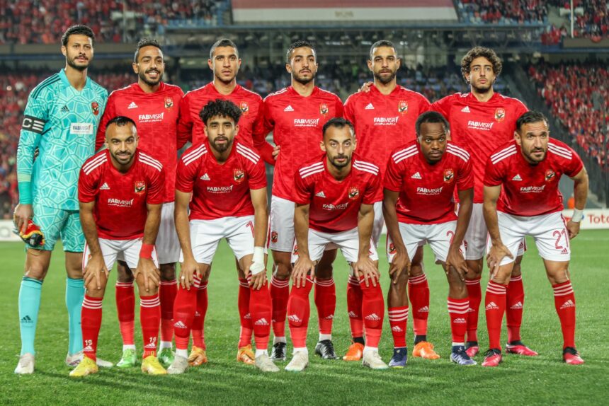 الأهلي يلتقي الرجاء المغربي اليوم في ثمن نهائي دوري أبطال إفريقيا