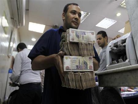 تفاصيل شهادة الـ 23% في البنك المصري الخليجي