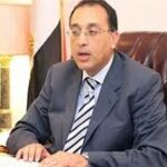 رئيس الوزراء يستعرض فرص جذب الاستثمارات الخارجية وتوطينها في مصر