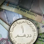 سعر الدرهم الإماراتي اليوم الأربعاء 19-4-2023 في 10 بنوك