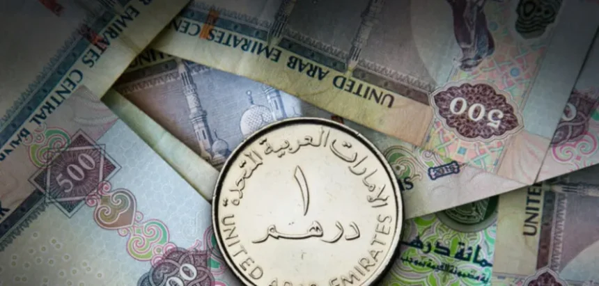 سعر الدرهم الإماراتي اليوم الأربعاء 19-4-2023 في 10 بنوك