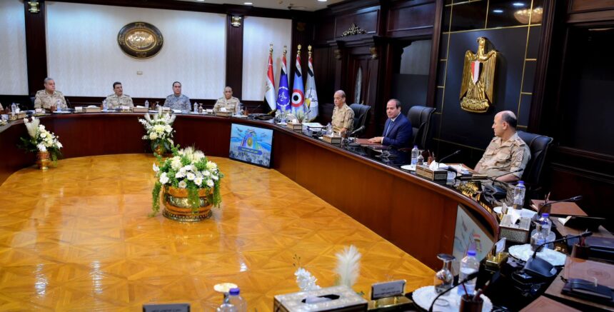 صور اجتماع الرئيس السيسي مع المجلس الأعلى للقوات المسلحة