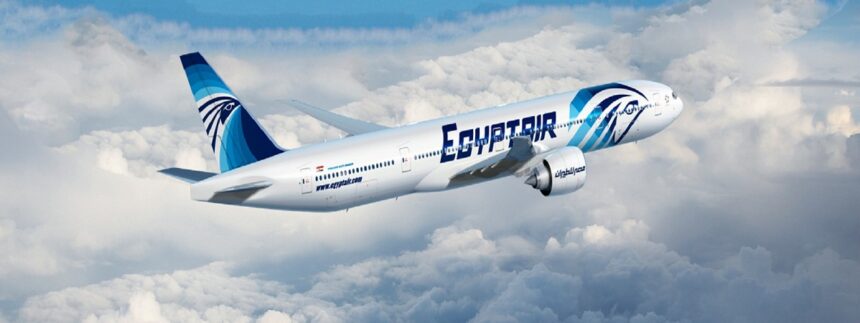 مصر للطيران تطالب عملاءها المسافرين من دوسلدورف التواجد بالمطار قبل إقلاع الرحلة بـ 4 ساعات