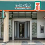 مواعيد عمل البنك الأهلي في رمضان 2023