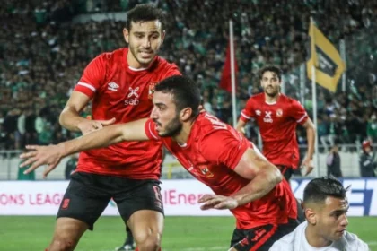 موعد مباراة الأهلي و الرجاء المغربي في دوري الأبطال والقنوات الناقلة