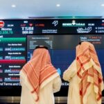 أقل مبلغ للتداول في الأسهم السعودية
