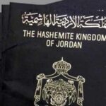 تجديد جواز السفر الأردني للفلسطينيين