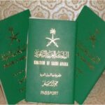 الأوراق المطلوبة لإصدار جواز سفر للأطفال في السعودية