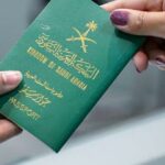 الدول الممنوع السفر لها للسعوديين 2021