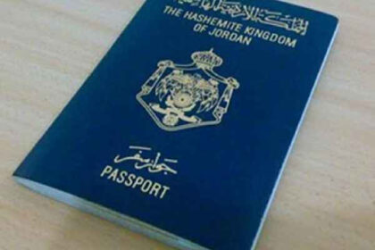 تجديد جواز السفر الأردني