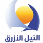 تردد قناة النيل الازرق عرب سات 2021