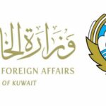 حجز موعد الخارجية الكويتية