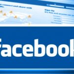 حماية حساب الفيس بوك من البلاغات