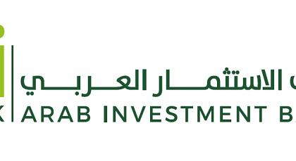 رقم خدمة عملاء بنك الاستثمار العربي الخط الساخن