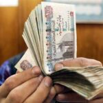 شروط أخذ قرض من البنوك المصرية 2021