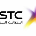 طريقة تحويل الشريحة من STC الى جوي في السعودية