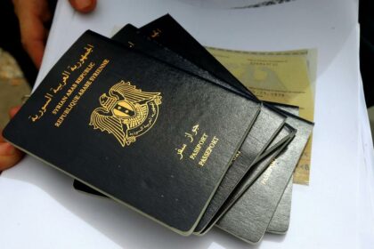 قوة جواز سفر جمهورية الدومينيكان