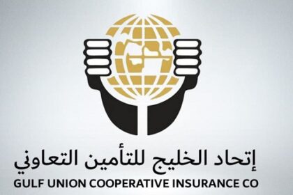 كم سعر تأمين اتحاد الخليج