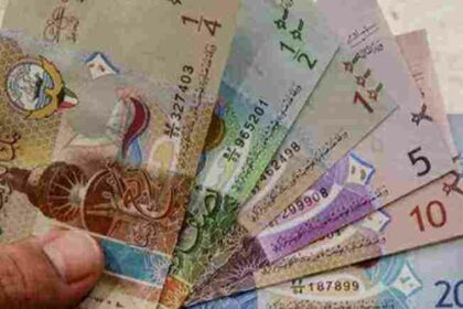لماذا الدينار الكويتي أغلى العملات في العالم