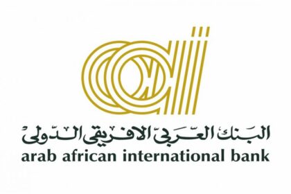معلومات عن البنك العربي الأفريقي الدولي