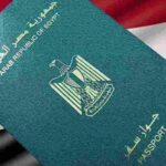 الأوراق المطلوبة لاستخراج جواز سفر للزوجة