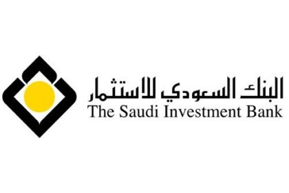 البنك السعودي للاستثمار فتح حساب جاري