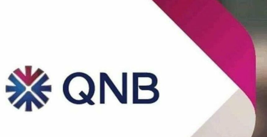 خدمة الإنترنت البنكي QNB